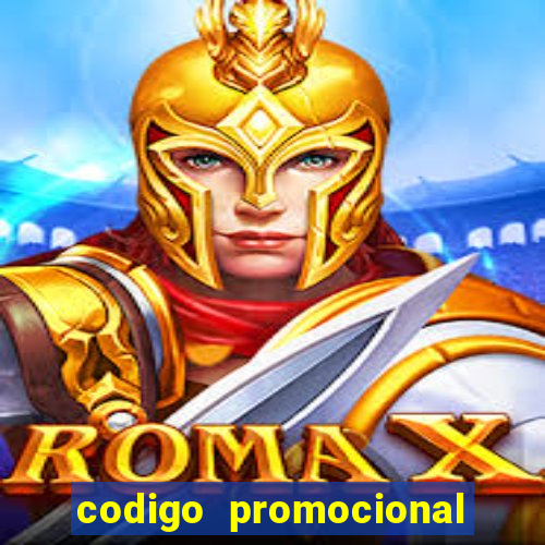 codigo promocional rico 33